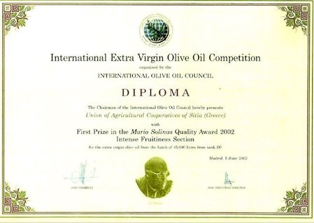 1. Platz International Olive Oil Council Mario Solinas Quality Award 2002\\n\\n02.05.2015 16:36