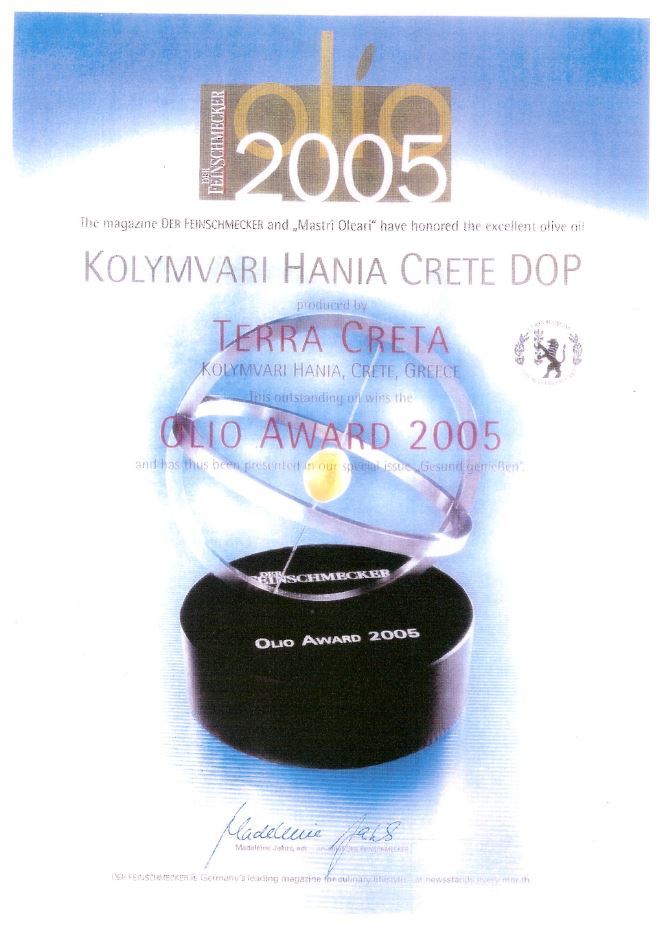 Olio_Award_2005