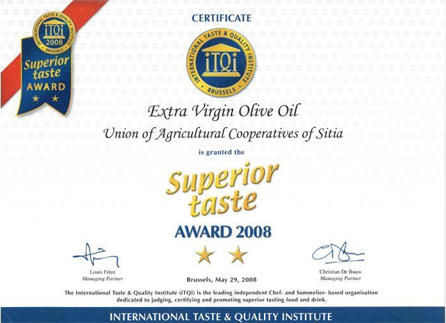 Superior_Taste_Award_2008